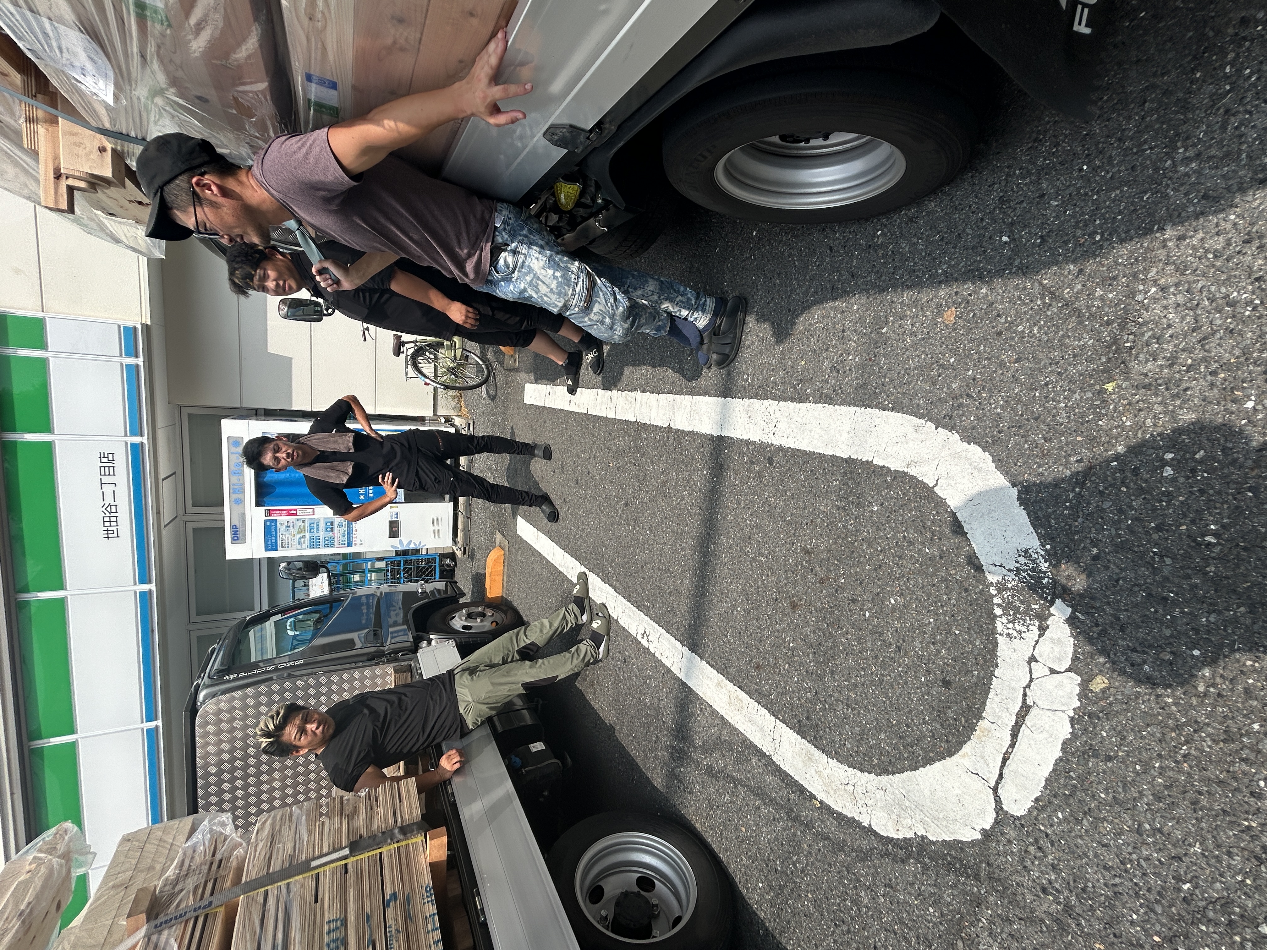 正社員としてのキャリアアップ