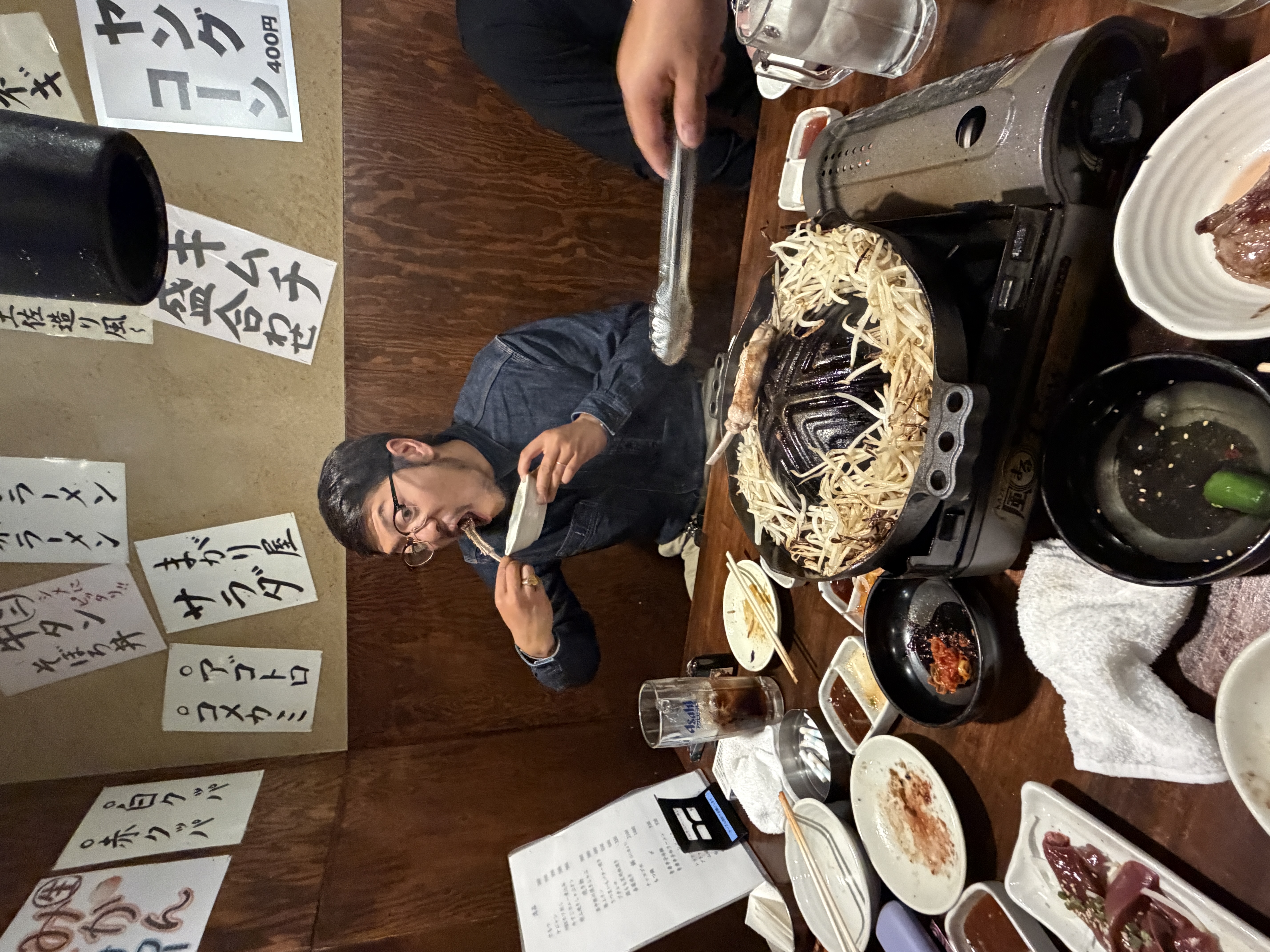 充実した福利厚生